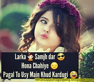 Best Whatsapp Dp For Girl Stylish & Awesome Profile Pic