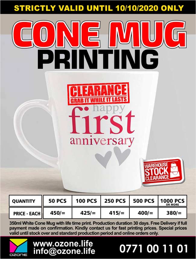 High Quality Cone Mug Printing | Stock Clearance