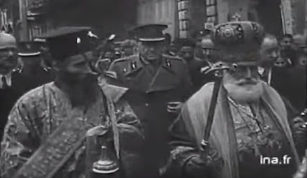 Τα Θεοφάνεια στην Κρήτη του 1944, σε ένα μοναδικό ντοκουμέντο (βίντεο)
