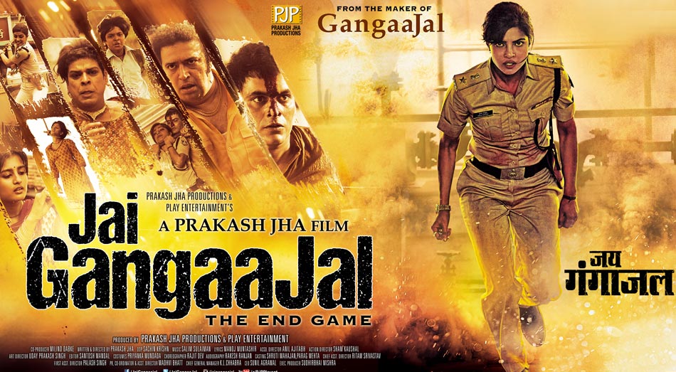 Recommended Film - JAI GANGAAJAL (2016)  Funtertainment Facts