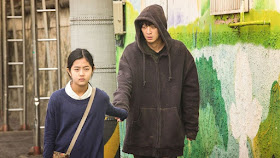 Movie, Vanishing Time : A Boy Who Returned, Korean Movie, Korean Film, Filem Korea, Movie Review, Korean Movie Vanishing Time : A Boy Who Returned, 2016, Review By Miss Banu, Blog Miss Banu Story, Sinopsis Filem Korea Vanishing Time : A Boy Who Returned, Cast, Pelakon Filem Vanishing Time : A Boy Who Returned, Gang Dong Won, Shin Eun Soo, Lee Hyo Je, Kim Hee Won, Kwon Hae Hyo, Kim Dan Yul, Um Tae Goo, Menang Anugerah Best New Director dan Best Music, Ending Vanishing Time : A Boy Who Returned, Misteri, Suspen, Fantasy, My Feeling, My Favorite, Poster,