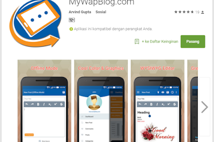 Aplikasi Android MyWapBlog.com Sudah Tersedia Di Google Play Store