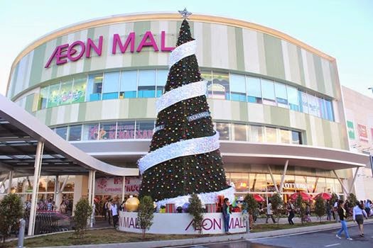 aeon mall