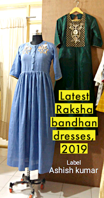 Latest Raksha bandhan dresses, video, 2019, outfit ideas, India, rakhi outfit,