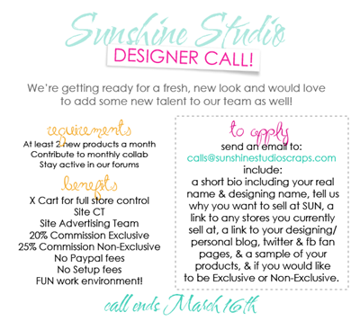 designercall