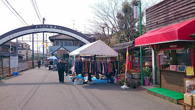 瀧谷不動尊縁日(富田林市)