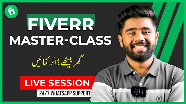 Kashif Majeed Fiverr Master Class