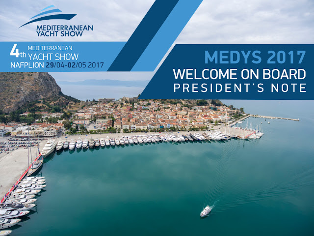 29 Απριλίου έως 2 Μαΐου το 4ο Mediterranean Yacht Show στο Ναύπλιο