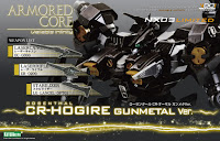 Kotobukiya 1/72 ROSENTHAL CR-HOGIRE GUNMETAL VER. Color Guide & Paint Conversion Chart 