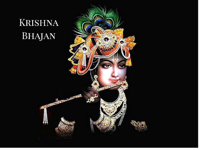 Krishna Bhajan