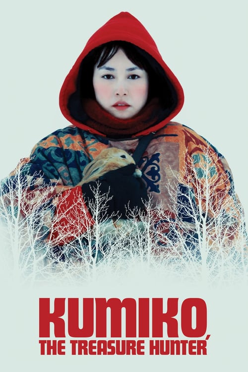 Watch Kumiko, the Treasure Hunter 2014 Full Movie With English Subtitles