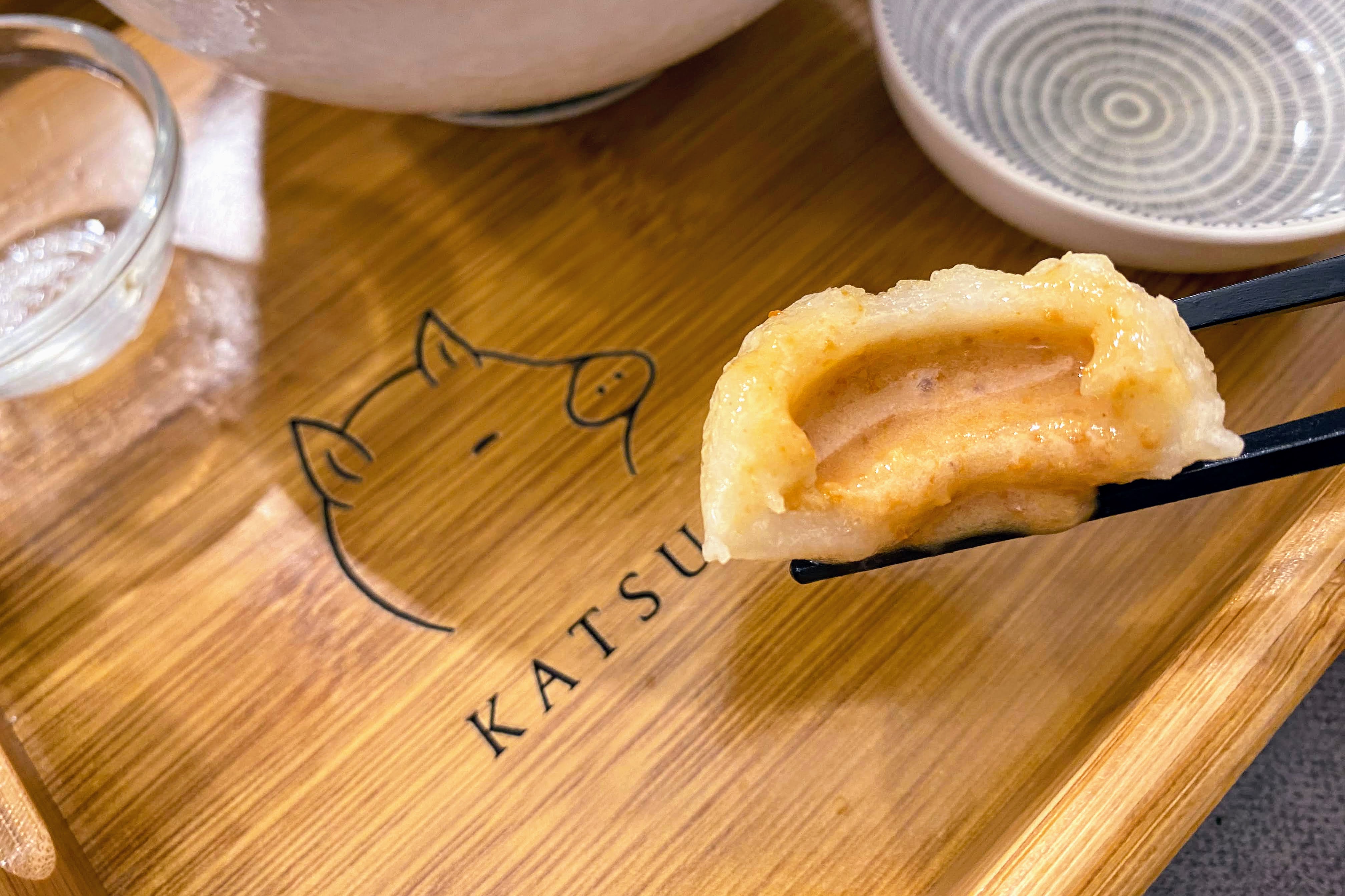 KATSU 鑫