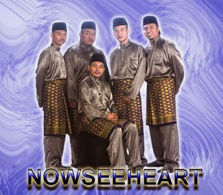 NowSeeHeart - Maafkan Aku MP3