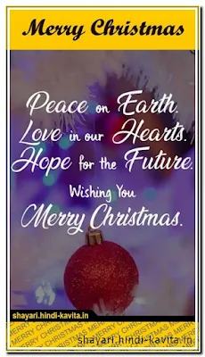 Best-Merry-Christmas-Wishes-Messages-Love-Husband-Wife-Funny-Quotes-Christian-Christmas-Cards-Messages