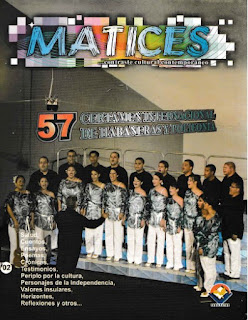 Matices  - Matices 2