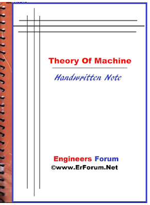 tom-theory-of-machine