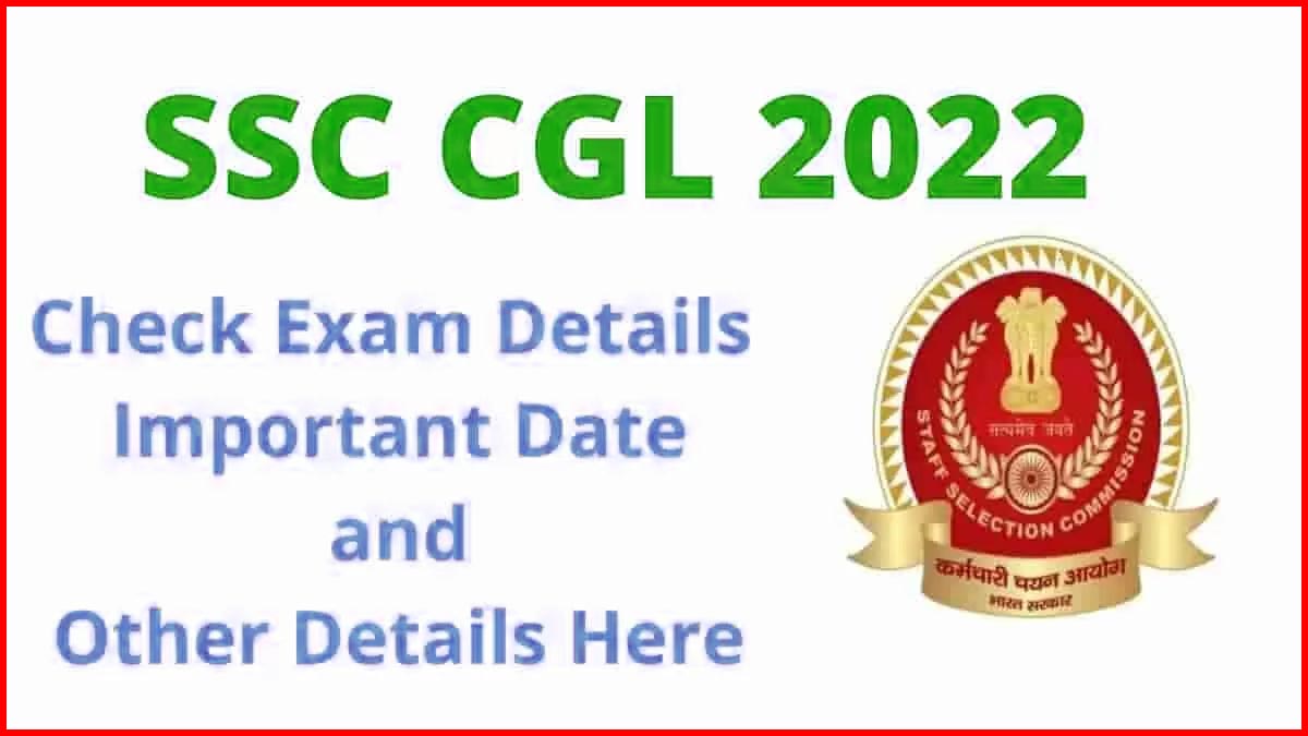 SSC CGL 2022 Notification 20,000 Posts - SSC Combined Graduate Level ONLINE APPLICATION  2022
