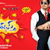 Jabardasth