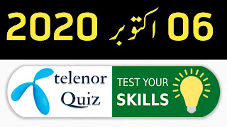 Today My Telenor App Test Your Skills Correct Answers | 06 October 2020
