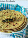 Spinach Paneer Parathas