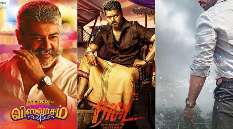 Ajith vs Vijay Viswasam vs Bigil