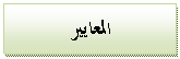 clip_image008