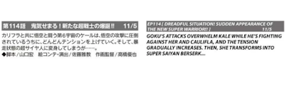 Spoiler anime dragon ball super episode 114