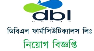 DBL Pharmaceuticals Ltd Job Circular 2022