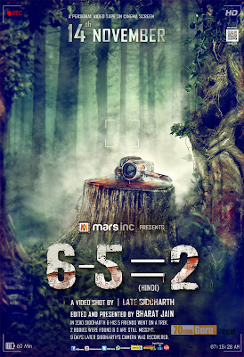 6-5=2 Hindi Movie Poster