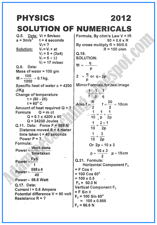 physics-numericals-solve-2012-past-year-paper-class-x