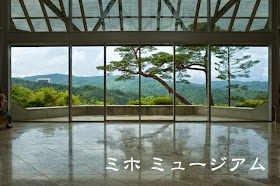 MIHO MUSEUM