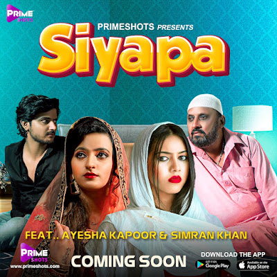 Ayesha Kapoor web series Siyapa 