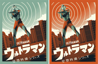 Ultraman Screen Print by Matt Ferguson x Nakatomi Inc.