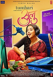 Nonton Film Tumhari Sulu (2017) Streaming Online Sub Indonesia