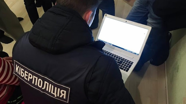 Зображення