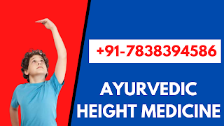 height badhane ki dawa height badhane ki dawa dikhao height badhane ki dawa growth on height badhane ki dawa in hindi height badhane ki dawa ka naam height badhane ki dawa online height badhane ki dawa patanjali height badhane ki dawa video