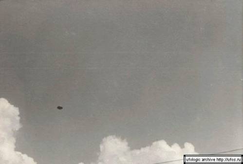 Moon Ufo Crash 3