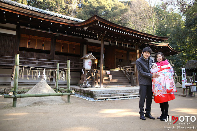 宇治上神社でお宮参り出張撮影