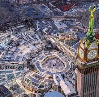 Khana Kaba photo HD 2020