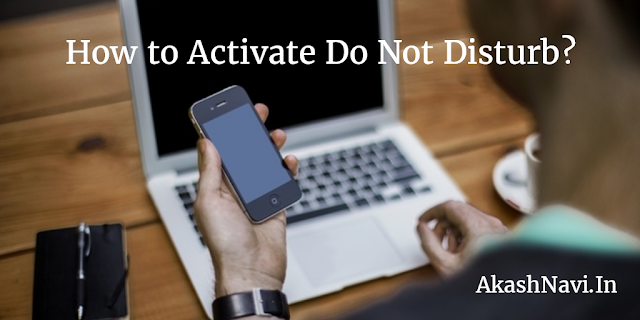 How to activate do not disturb