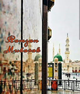 ramzan mubarak new wishing images photos pics 2019