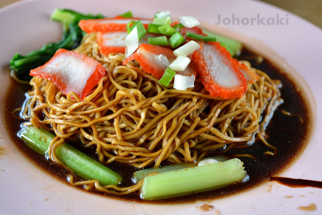 Wanton-Mee-Ko-Fook-口福-Johor-Bahru