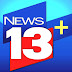 File:My News 13 - Central Florida Logo.jpeg - Central Florida News 13