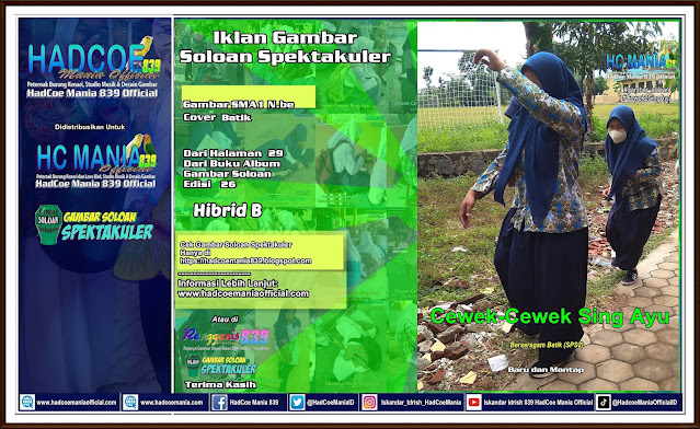 Iklan Gambar Soloan Spektakuler - Gambar SMA Soloan Spektakuler Cover Batik (SPS2) Hibrid B 29-26