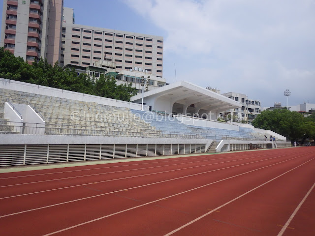 Meteor Garden school - Tamkang University