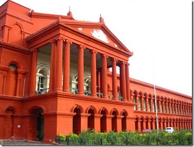 THE LALBAGH