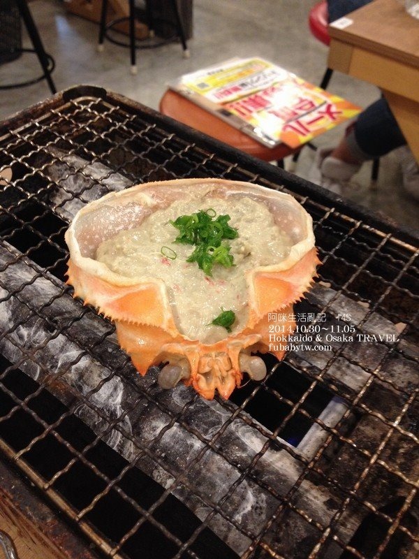 調整大小IMG_9395