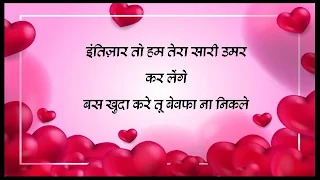 फेसबुक वाली शानदार शायरी   दो लाइन हिन्दी शायरी फेसबुक   facebook shayari love