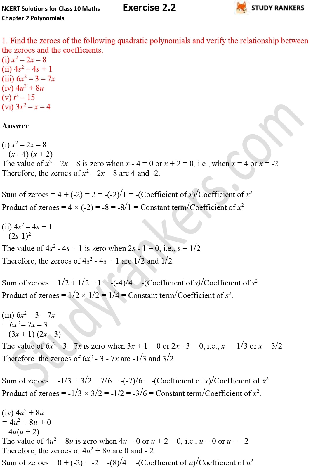 Ncert Solutions For Class 10 Maths Chapter 2 Polynomials Exercise 2 2