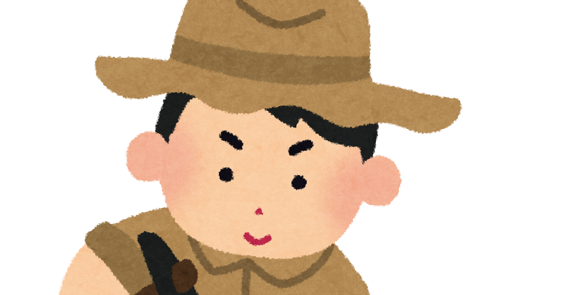 遺跡 化石を発掘する人のイラスト かわいいフリー素材集 いらすとや